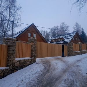 20241212 143123 resize
