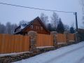 20241212 143252 resize