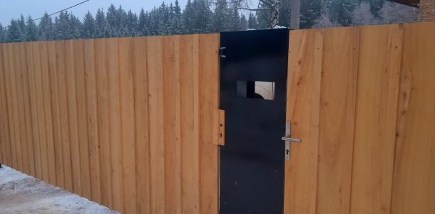 20241212 143349 resize